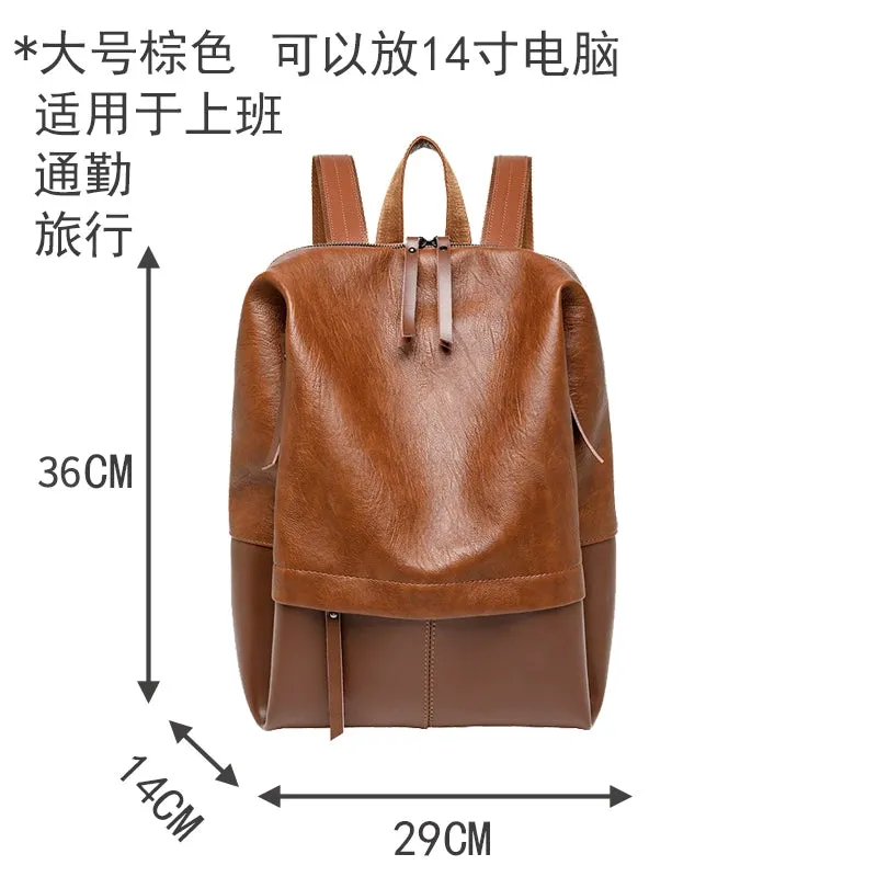 Women's High-End Casual Leather Backpack