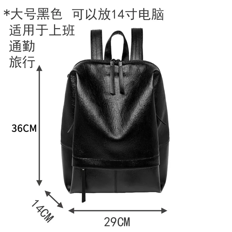 Women's High-End Casual Leather Backpack