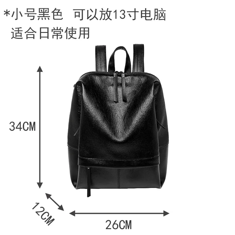 Women's High-End Casual Leather Backpack